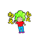 モジャ子の代弁A（個別スタンプ：13）