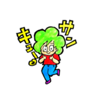 モジャ子の代弁A（個別スタンプ：14）