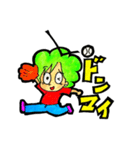 モジャ子の代弁A（個別スタンプ：15）