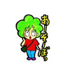 モジャ子の代弁A（個別スタンプ：16）