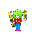 モジャ子の代弁A（個別スタンプ：17）
