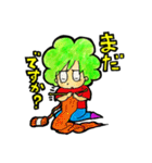 モジャ子の代弁A（個別スタンプ：18）