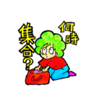 モジャ子の代弁A（個別スタンプ：19）