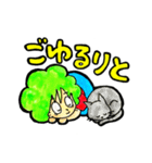 モジャ子の代弁A（個別スタンプ：22）