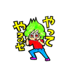 モジャ子の代弁A（個別スタンプ：23）