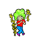 モジャ子の代弁A（個別スタンプ：25）