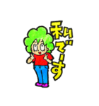 モジャ子の代弁A（個別スタンプ：29）