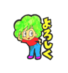 モジャ子の代弁A（個別スタンプ：33）