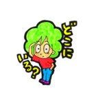 モジャ子の代弁A（個別スタンプ：35）