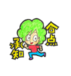 モジャ子の代弁A（個別スタンプ：36）