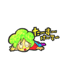 モジャ子の代弁A（個別スタンプ：38）