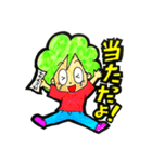 モジャ子の代弁A（個別スタンプ：39）