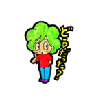 モジャ子の代弁A（個別スタンプ：40）