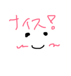日常で使えるドロンとスタンプ（個別スタンプ：7）