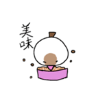 文鳥のまるちゃん（個別スタンプ：10）