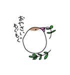 文鳥のまるちゃん（個別スタンプ：11）
