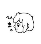 おまめすたんぷ2（個別スタンプ：3）