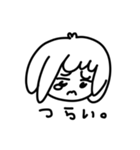 おまめすたんぷ2（個別スタンプ：5）