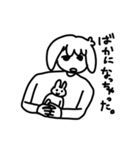 おまめすたんぷ2（個別スタンプ：8）