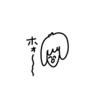 おまめすたんぷ2（個別スタンプ：9）