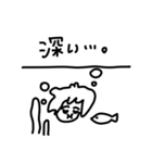 おまめすたんぷ2（個別スタンプ：19）