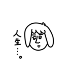 おまめすたんぷ2（個別スタンプ：28）