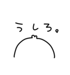 おまめすたんぷ2（個別スタンプ：35）
