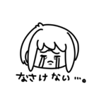 おまめすたんぷ2（個別スタンプ：39）