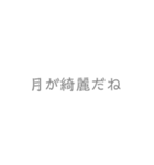 好きが溢れる（個別スタンプ：1）