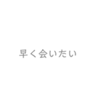 好きが溢れる（個別スタンプ：7）