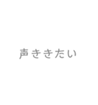 好きが溢れる（個別スタンプ：8）