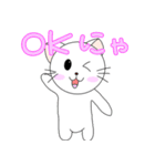 いっちゃんちのミーちゃんにゃ #1（個別スタンプ：1）