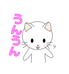 いっちゃんちのミーちゃんにゃ #1（個別スタンプ：5）