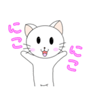 いっちゃんちのミーちゃんにゃ #1（個別スタンプ：7）