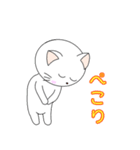 いっちゃんちのミーちゃんにゃ #1（個別スタンプ：19）