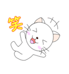 いっちゃんちのミーちゃんにゃ #1（個別スタンプ：21）