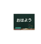 よく使う 日常会話。（個別スタンプ：1）