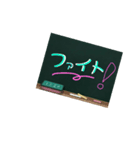 よく使う 日常会話。（個別スタンプ：3）