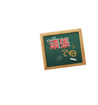 よく使う 日常会話。（個別スタンプ：4）