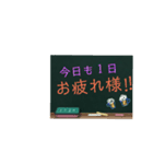 よく使う 日常会話。（個別スタンプ：5）