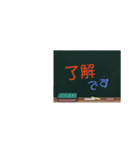 よく使う 日常会話。（個別スタンプ：7）