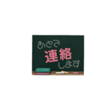 よく使う 日常会話。（個別スタンプ：11）