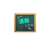 よく使う 日常会話。（個別スタンプ：12）