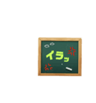 よく使う 日常会話。（個別スタンプ：19）