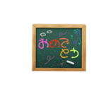 よく使う 日常会話。（個別スタンプ：21）
