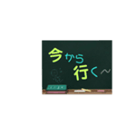 よく使う 日常会話。（個別スタンプ：22）