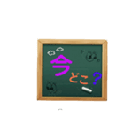 よく使う 日常会話。（個別スタンプ：23）