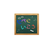 よく使う 日常会話。（個別スタンプ：29）