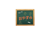 よく使う 日常会話。（個別スタンプ：32）