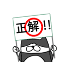 ゲーフラ好きの猫（個別スタンプ：5）